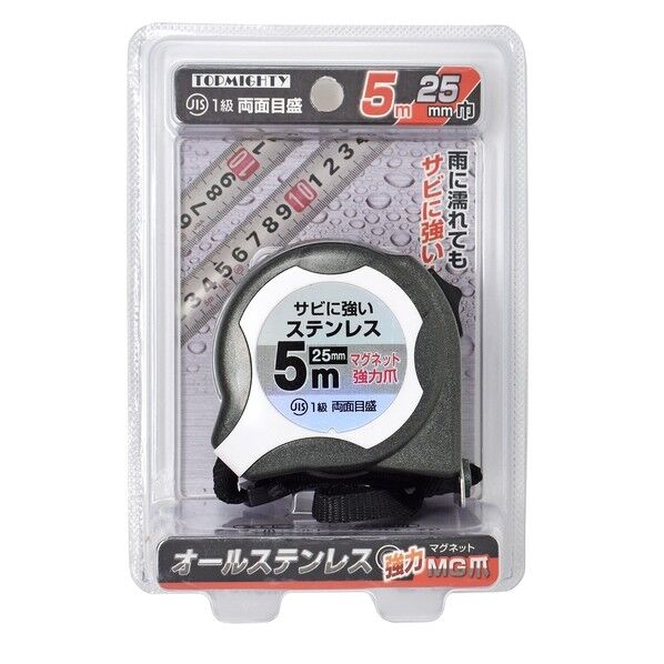 オールステンコンベ 両面MG爪 JIS