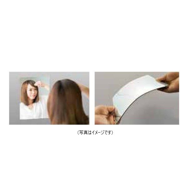 磁石で着く割れないミラーシート