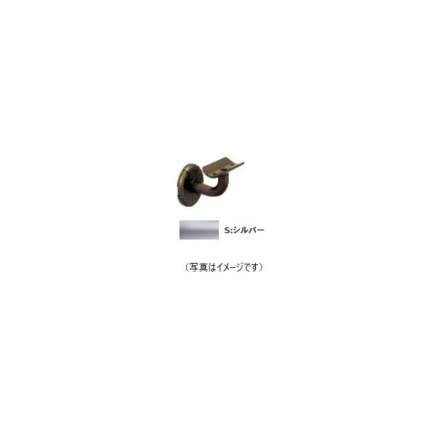 マツ六 35ブラケット横型 カバー付 シルバー BD01S 1個...