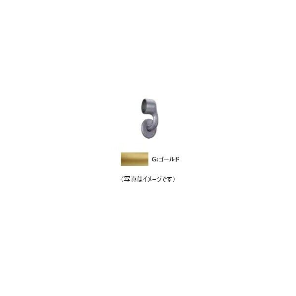 マツ六 35横受 エンドブラケット右用 ゴールド BD10RG 1個...