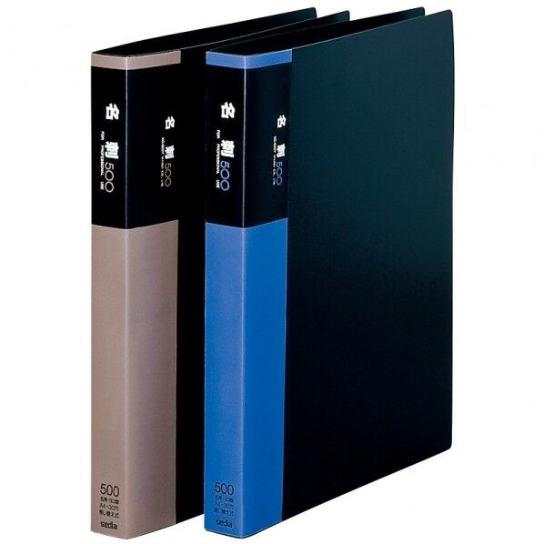 セグレス 名刺ホルダー A4-S ヨコ入れ