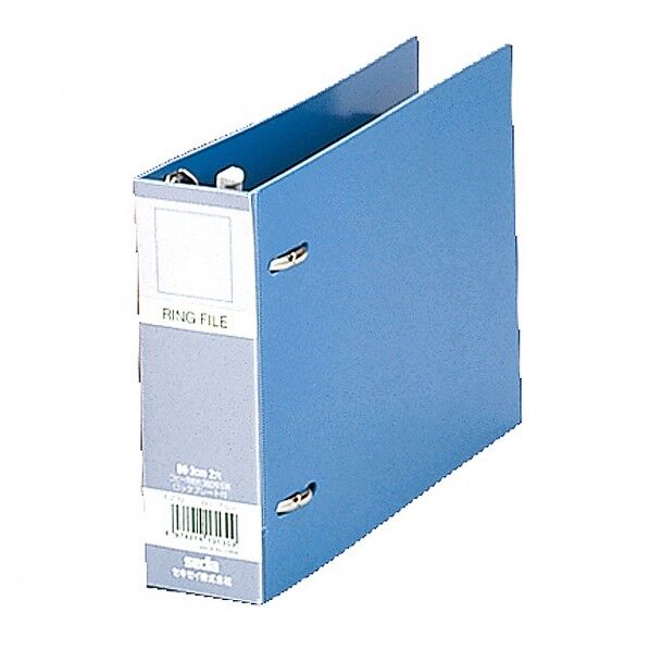 ロックリングファイル B6-E