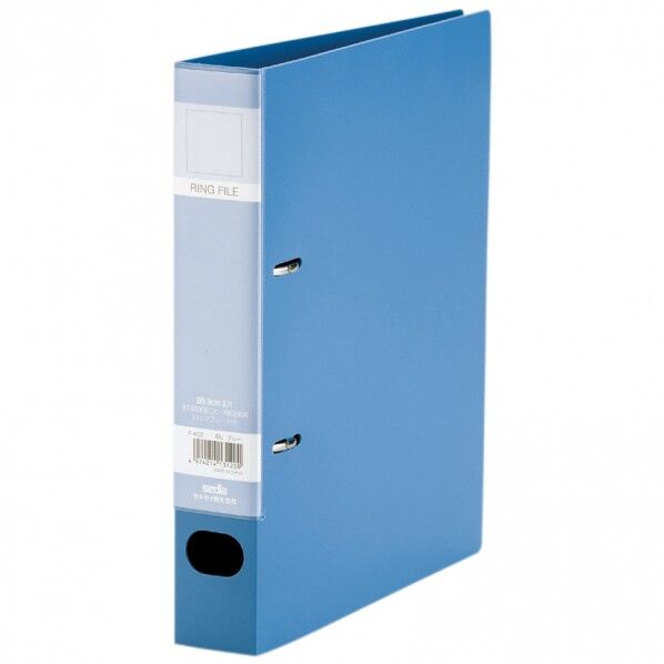 ロックリングファイル ブルー 267×222×43mm F-432-10 1