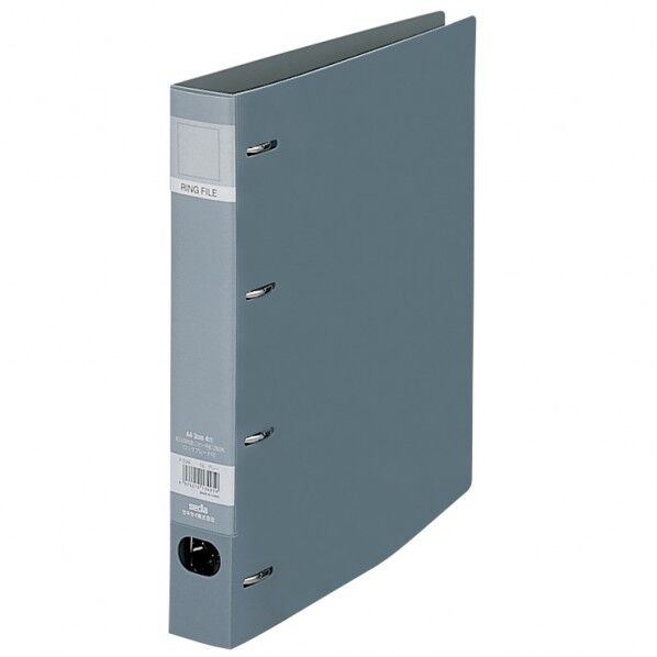 ロックリングファイルA4S グレー 307×272×43mm F-534-62 1