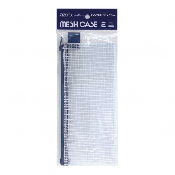 アゾン メッシュケース パック入り PENサイズ