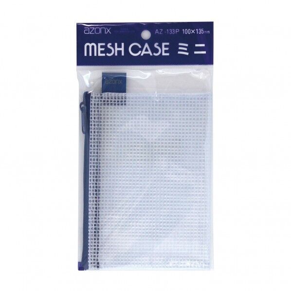 アゾン メッシュケース パック入り LIPサイズ