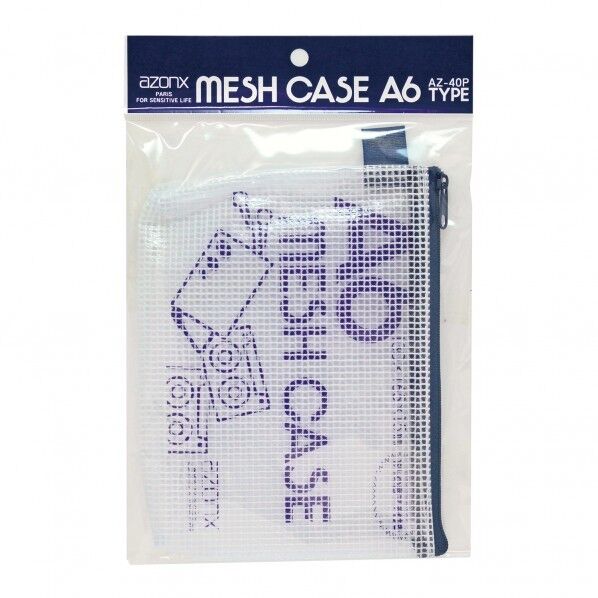 アゾン メッシュケース パック入り A6タイプ