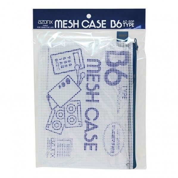アゾン メッシュケース パック入り B6タイプ