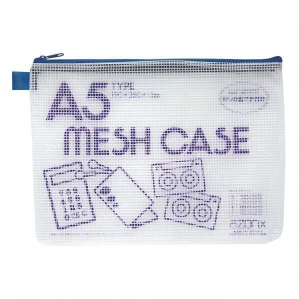 アゾン メッシュケース A5タイプ