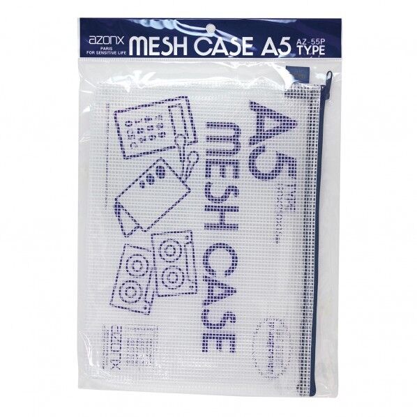 アゾン メッシュケース パック入り A5タイプ