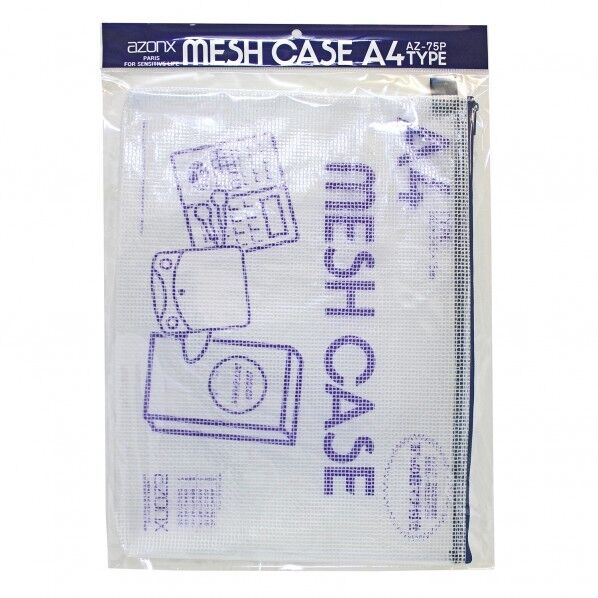 アゾン メッシュケース パック入り A4タイプ