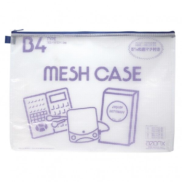 アゾン メッシュケース B4タイプ