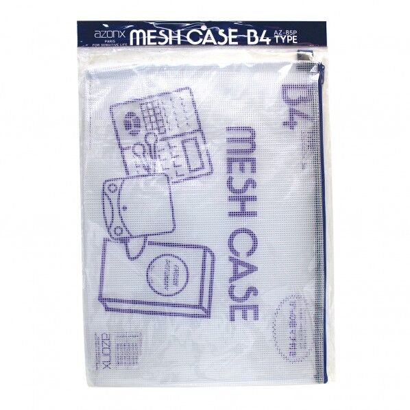 アゾン メッシュケース パック入り B4タイプ