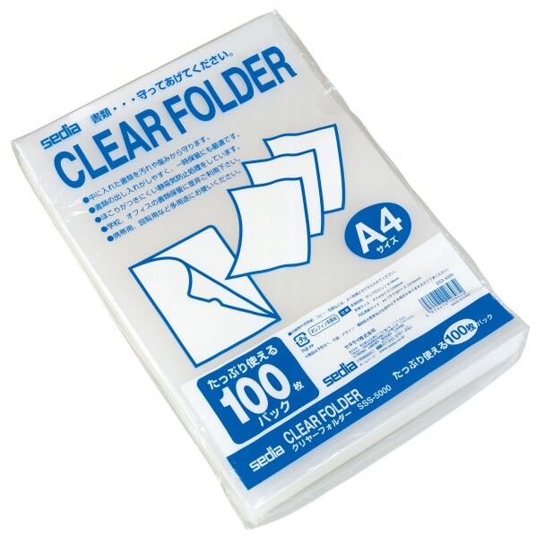 クリヤーホルダー SSS-5000-00 100枚