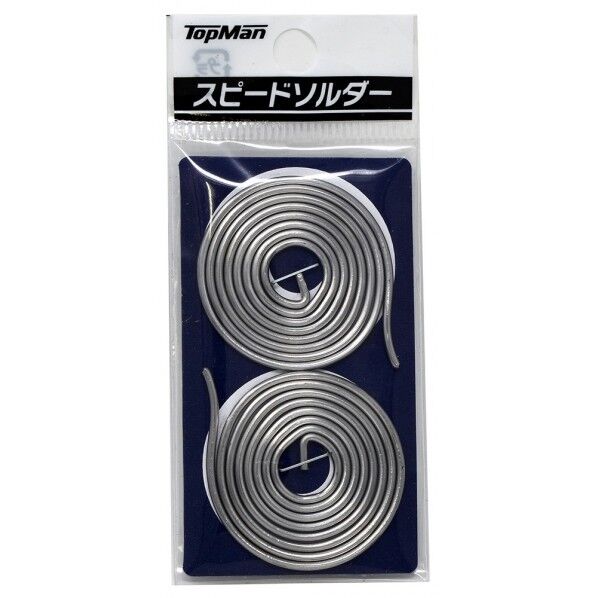 トップマン スピード ハンダ1．6Φ （20g） 3934002 1巻...