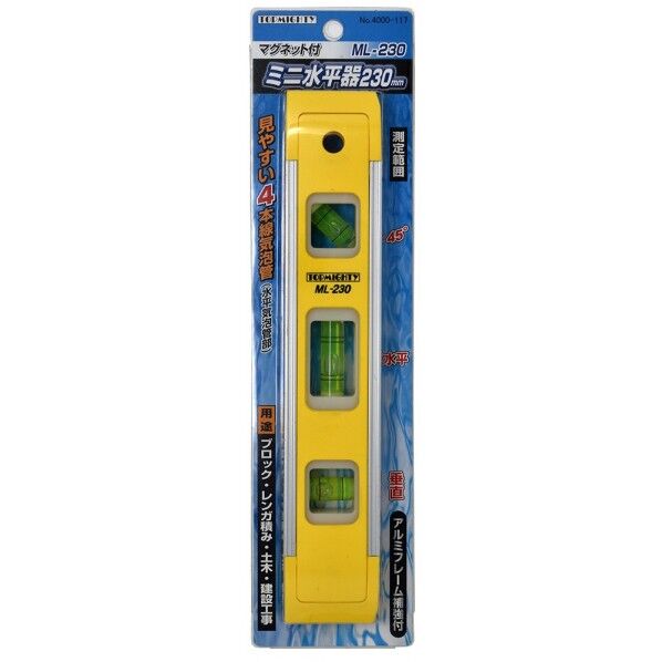 マグネット付ミニ水平器ML-230