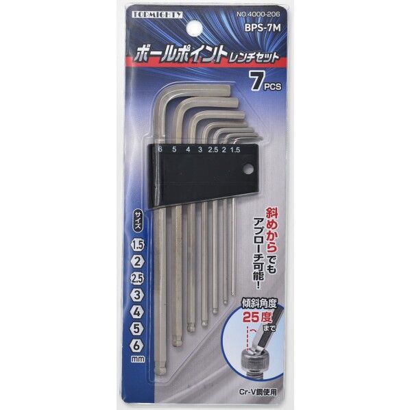 トップマイティ BPS-7Mボールポイントセット7PC 4000206 1組...
