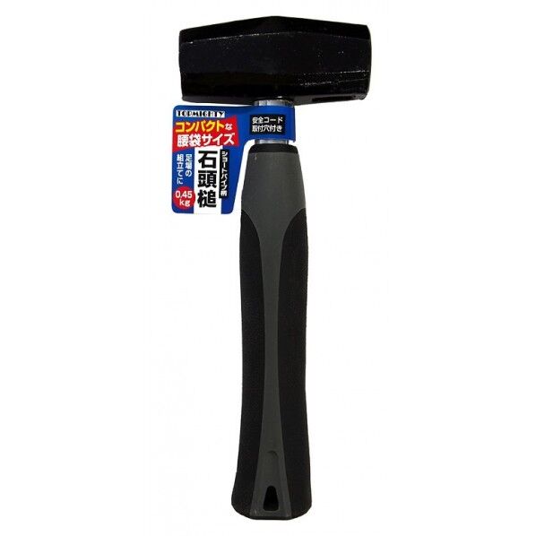 トップマイティ ショート石頭槌0．45kg パイプ柄 4000274 1本...