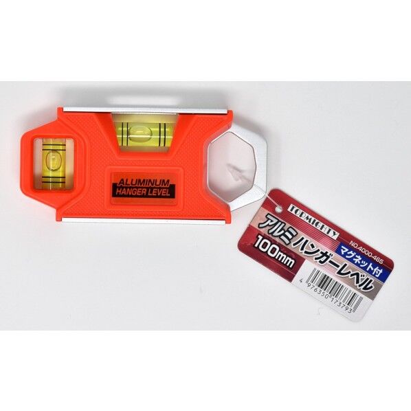 アルミハンガーレベル ミニ100mmMG付