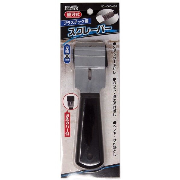トップマイティ 替刃式スクレーパー PCハンドル 4000466 1本...