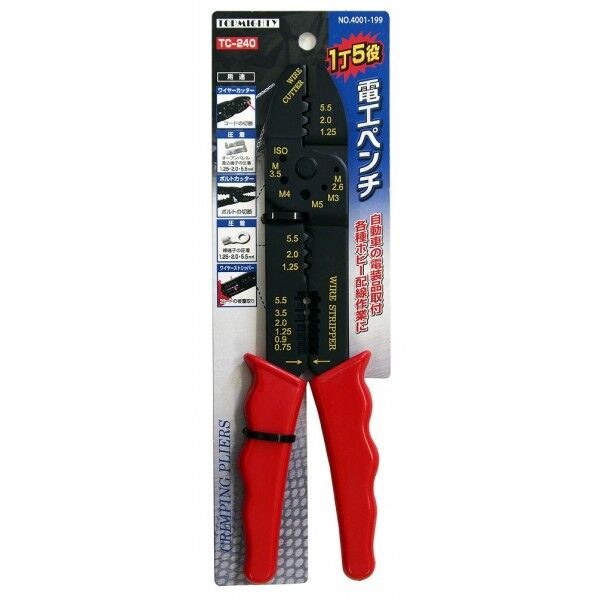 TC-240 電工ペンチ