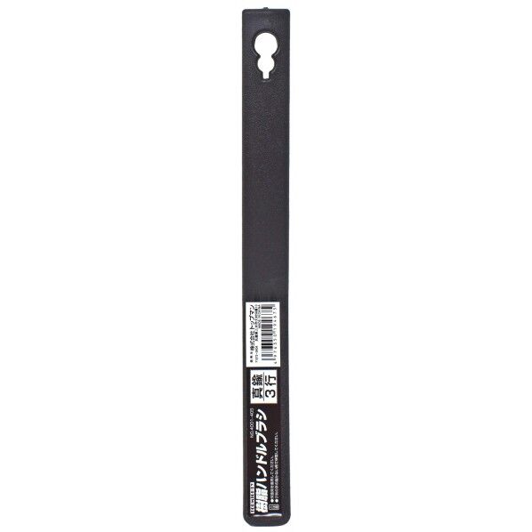 トップマイティ 樹脂ハンドルブラシ 真鍮3行 4001405 1本...