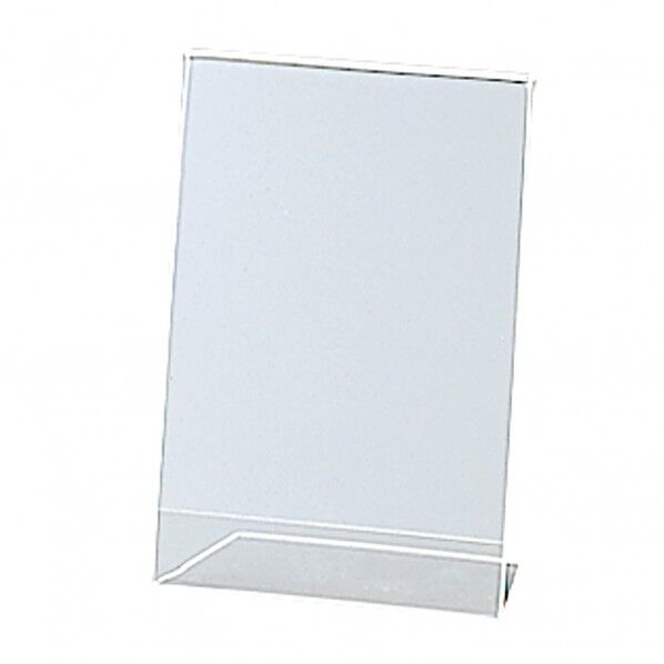 サインスタンド