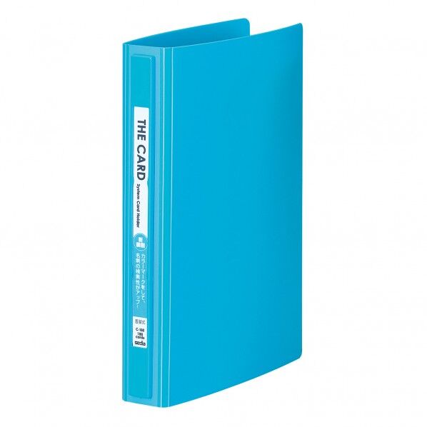 ザ・カードシステムカードホルダー 差替式 名刺3段