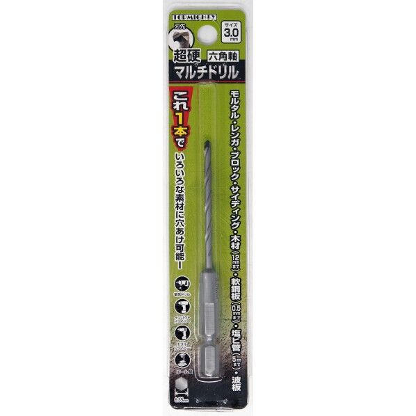 トップマイティ 六角軸超硬マルチドリル 3.0mm 3.0mm 2431030 1本...