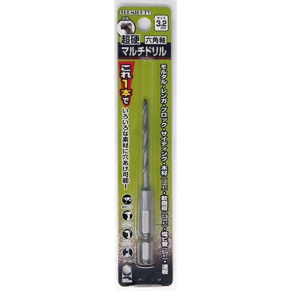 六角軸超硬マルチドリル 3.2mm