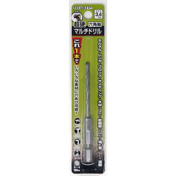 トップマイティ 六角軸超硬マルチドリル 3．4mm 3．4mm 2431034 1本...