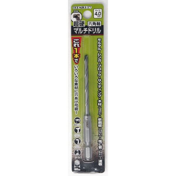 トップマイティ 六角軸超硬マルチドリル 4．0mm 4．0mm 2431040 1本...
