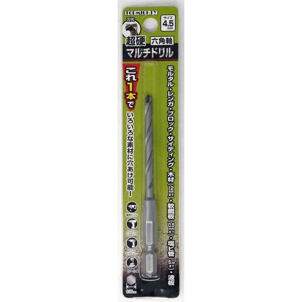 トップマイティ 六角軸超硬マルチドリル 4.5mm 4.5mm 2431045 1本...