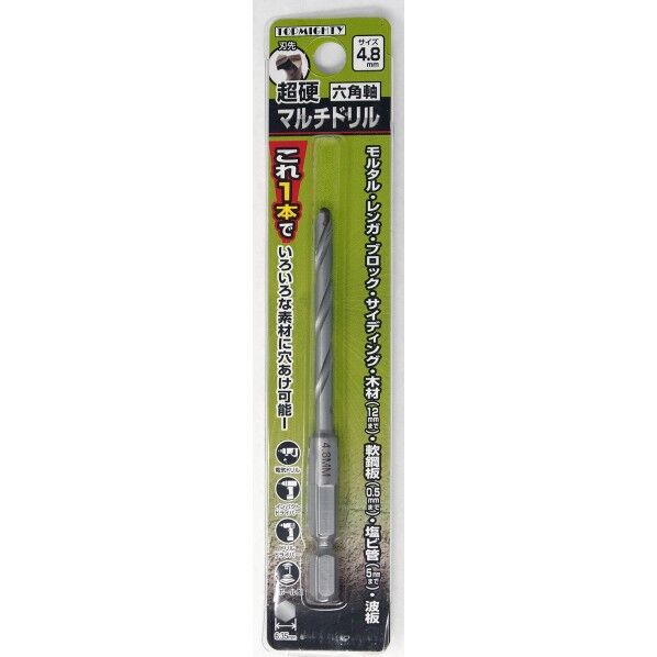 トップマイティ 六角軸超硬マルチドリル 4.8mm 4.8mm 2431048 1本...