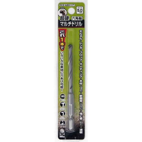 トップマイティ 六角軸超硬マルチドリル 5．0mm 5．0mm 2431050 1本...