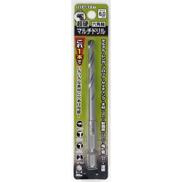 トップマイティ 六角軸超硬マルチドリル 6.0mm 6.0mm 2431060 1本...