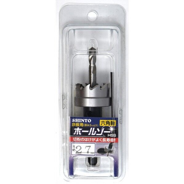 シントー ホールソー 27mm HSS六角軸 27mm 3715027 1個...