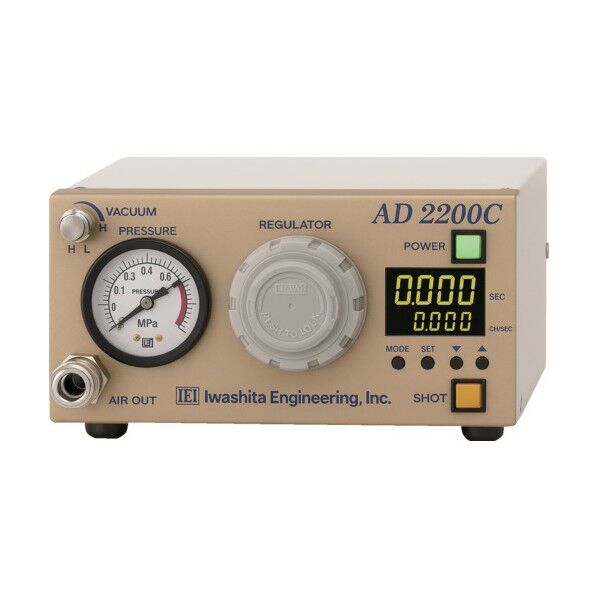 ディスペンサー AD2200C