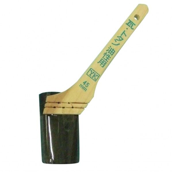 好川産業 YKトタン･瓦油性用刷毛 45mm 815455 1本...