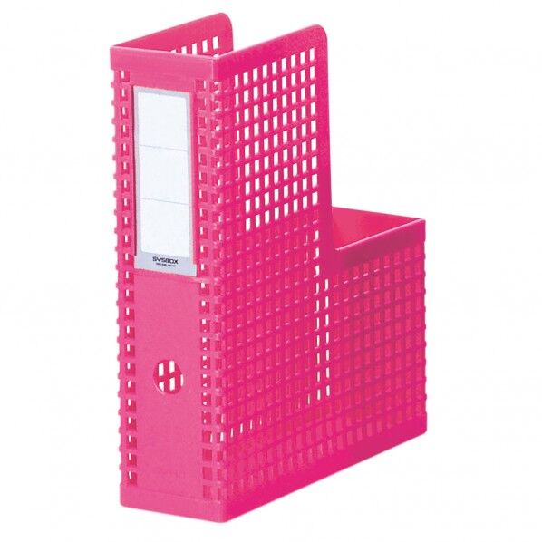 シスボックス(タテ型) A4