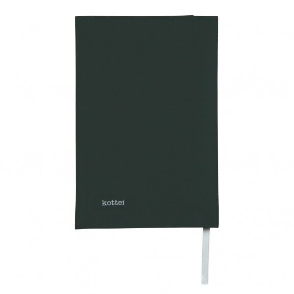 コッテイ ブックカバー 文庫判 ブラック KT-1921-60 1点