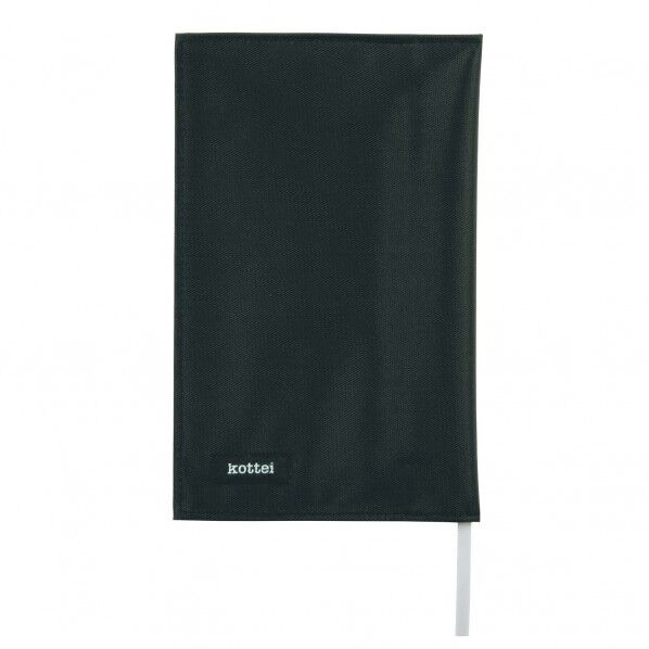 コッテイ ブックカバー 新書判 ブラック KT-1922-60 1点