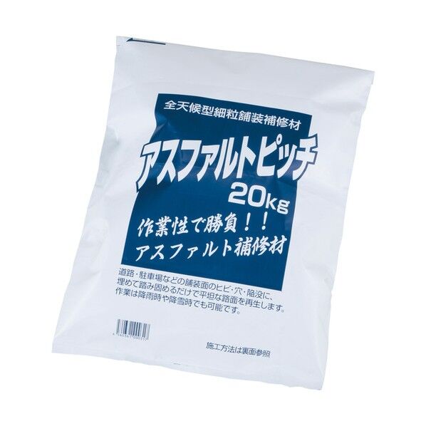 アスファルトピッチ 20kg 1個