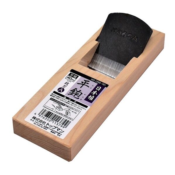 トップマン 鉋（カンナ）の通販 ｜即日出荷19万点以上 - 通販トラノテ公式