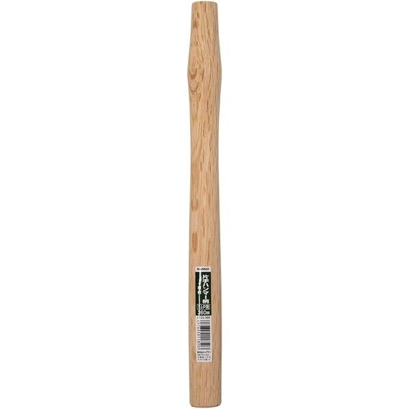 片手ハンマー柄 1-1/2P用 全長360mm 1733360 1本