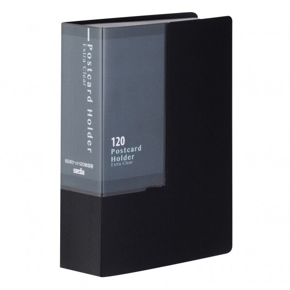 ハガキホルダーコウトウメイ ブラック SKK-120K-60...