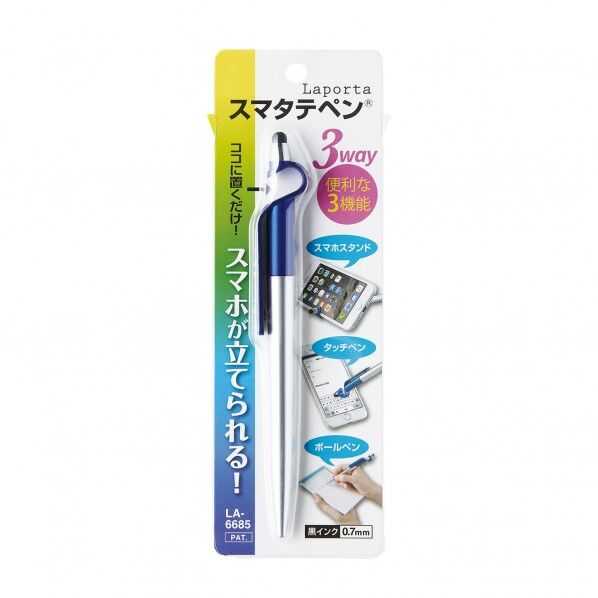スマタテペン