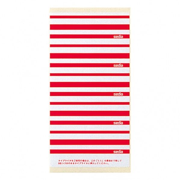 セキセイ フォルダ-ラベル 赤 CL-2-00 1袋...