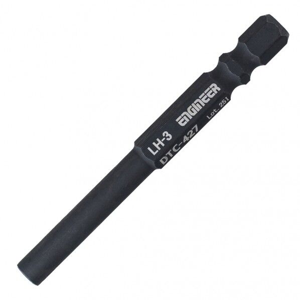 エンジニア(ENGINEER) LHネジ用ビット 4.6mm(LH3) DTC-427 1本...