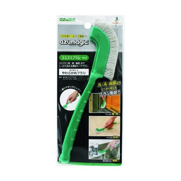 azuma BA736 アズマジックスミズミブラシマルチ